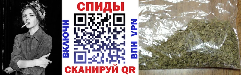 Бутират буратино купить закладку Калач-на-Дону