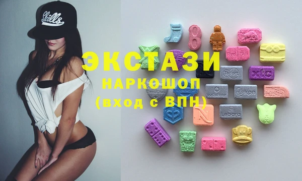 MESCALINE Аркадак