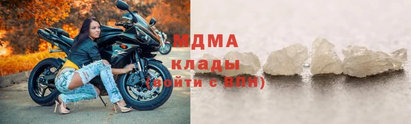 MESCALINE Дмитриев