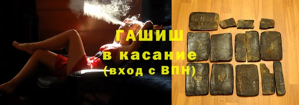 PSILOCYBIN Арсеньев