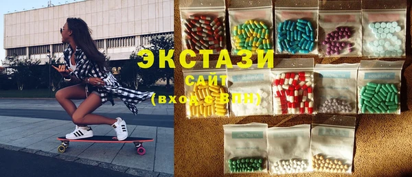 хмурый Алексеевка