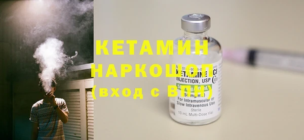 MESCALINE Аркадак