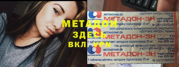 MESCALINE Аркадак