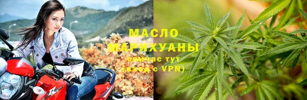 PSILOCYBIN Арсеньев