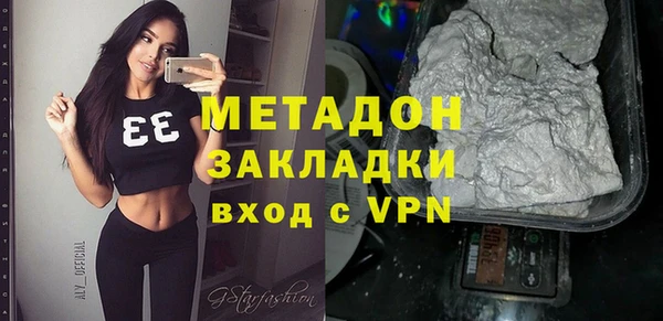 PSILOCYBIN Арсеньев