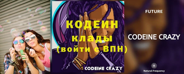 PSILOCYBIN Арсеньев