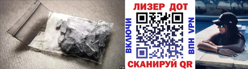 blacksprut как войти  Калач-на-Дону  Лсд 25 экстази ecstasy 