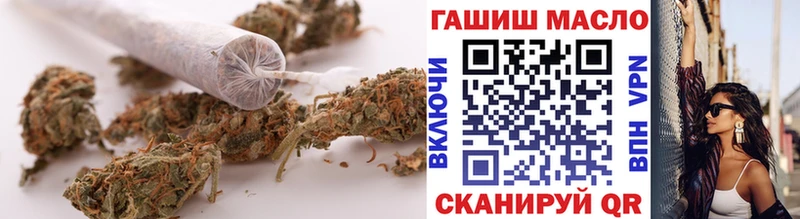 OMG ССЫЛКА  Калач-на-Дону  Дистиллят ТГК вейп 